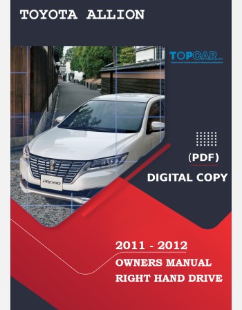 toyota allion 2011-2012 owners manual in english